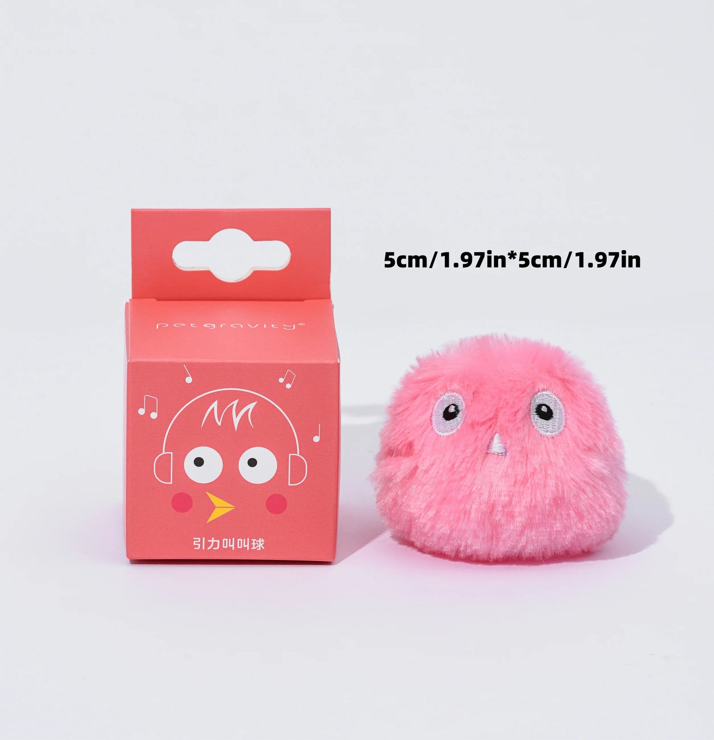 Interactive Plush Cat Toy Ball